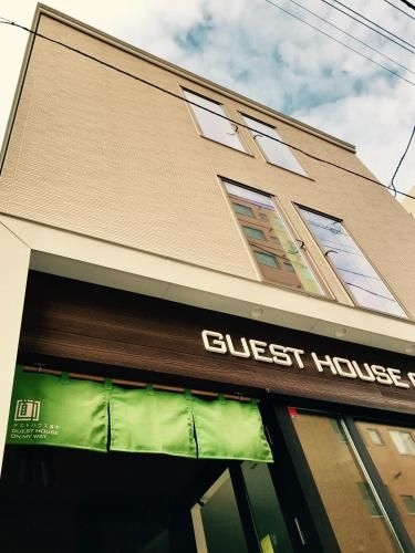 Guest House On My Way0