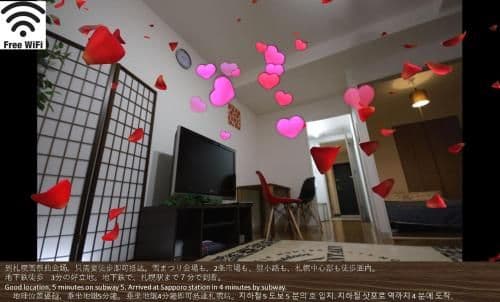 Two-Bedroom Apartment