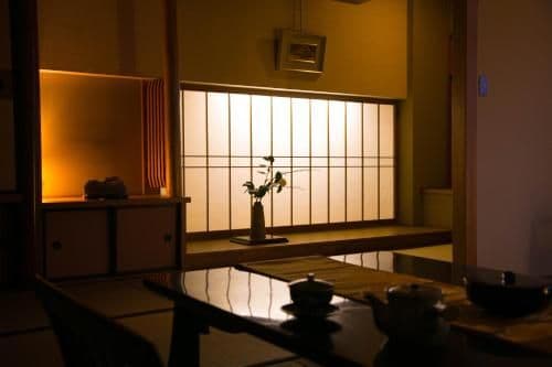 Japanese-Style Standard Room with Private Bathroom