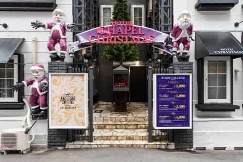 Hotel Nihonbashi Little Chapel Christmas (Adult Only) Hotel Nihonbashi Little Chapel Christmas (Adult Only)