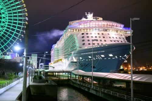 Costiera Kaiyukan Costiera Kaiyukan