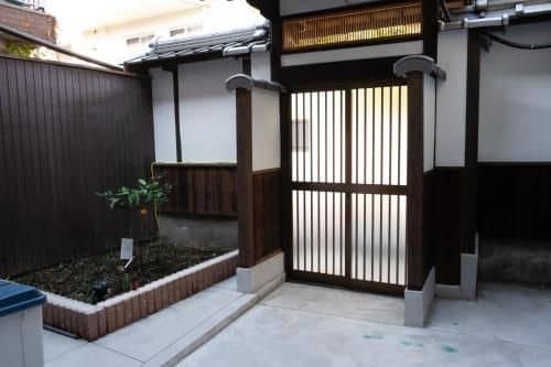 Kaido House Kaido House