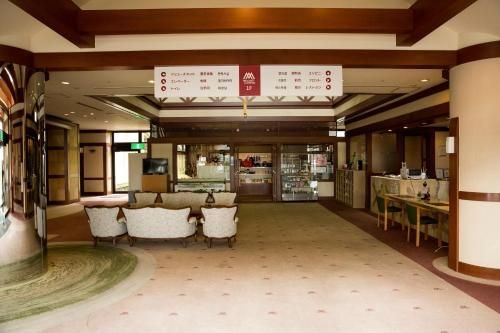 Hotel Aso Skyblue4