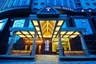 Tegoo Hotel Tegoo Hotel