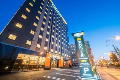 APA Hotel Hitachinaka Katsuta Ekimae APA Hotel Hitachinaka Katsuta Ekimae