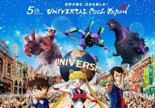 WOO HOUSE 5F Modern 4 Bedroom 150m2 flat Osaka 南巽駅から20m 難波直通 WOO HOUSE 5F Modern 4 Bedroom 150m2 flat Osaka 南巽駅から20m 難波直通
