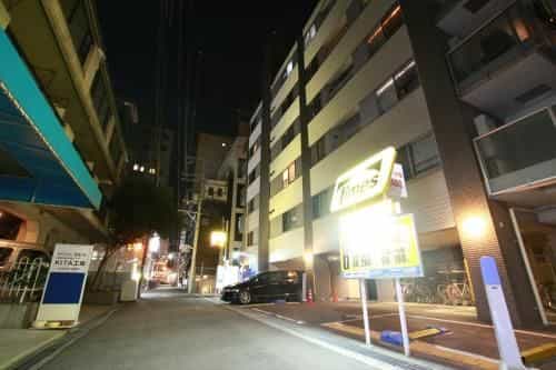 Comfort Self Hotel Harvest Tenma Comfort Self Hotel Harvest Tenma