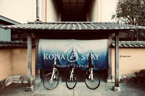 Kona Stay Bicycle Resort Kona Stay Bicycle Resort