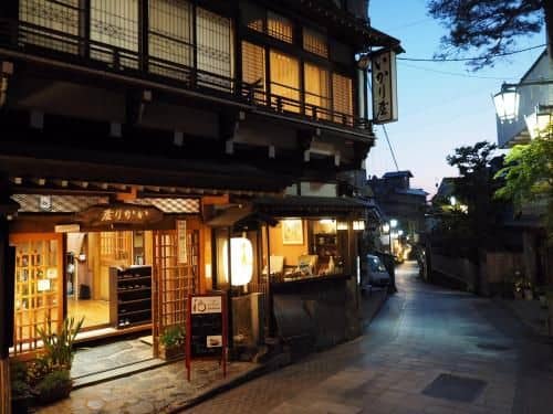 Ikariya Ryokan Ikariya Ryokan