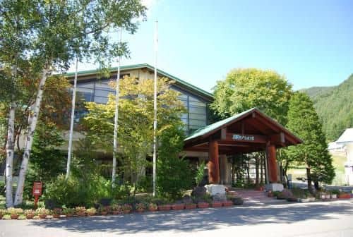 Oze Iwakura Resort Hotel Oze Iwakura Resort Hotel