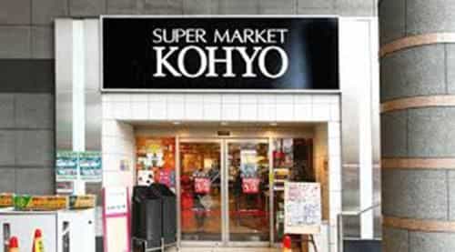 CITY HOTEL Shinsaibashi Residence 1 CITY HOTEL Shinsaibashi Residence 1