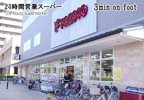 โรงแรมรากุรากุอัง (Hotel Rakurakuan)4