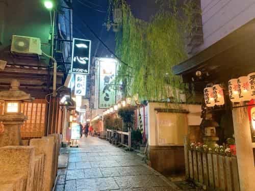 CITY HOTEL Namba Residence 2 CITY HOTEL Namba Residence 2