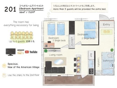 Two-Bedroom Apartment