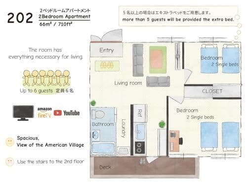 Two-Bedroom Apartment