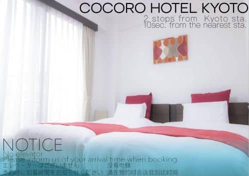 COCORO HOTEL COCORO HOTEL
