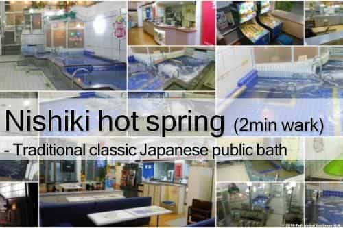 Prestige Suites Osaka Abiko Prestige Suites Osaka Abiko