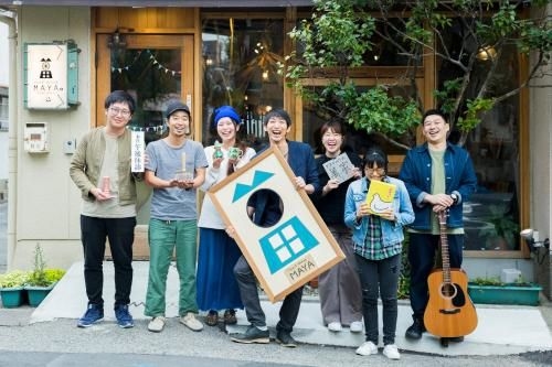 Kobe Guesthouse MAYA2