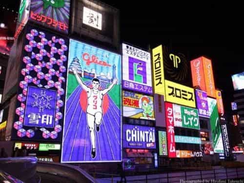 Hotel Retour (Adult Only) Hotel Retour (Adult Only)