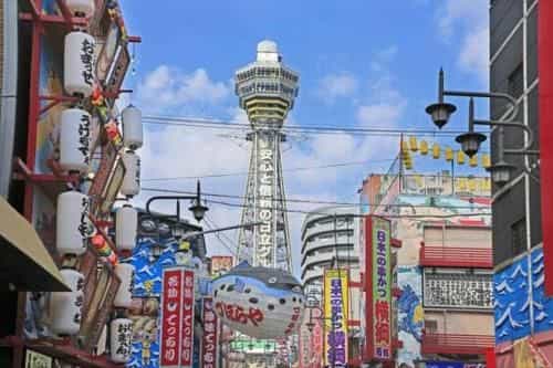 Hotel Retour (Adult Only) Hotel Retour (Adult Only)