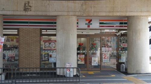 8INN Kyoto Kujo2