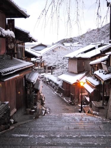 8INN Kyoto Kujo3