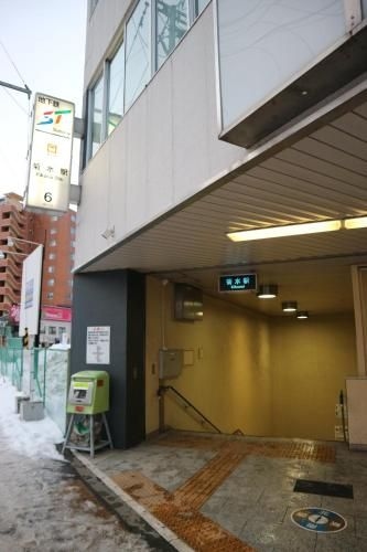 Service Apartment Sapporo SAKURA2034