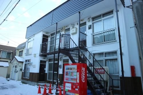 Service Apartment Sapporo SAKURA2031