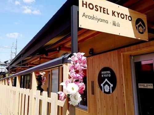 Hostel Kyoto Arashiyama Hostel Kyoto Arashiyama