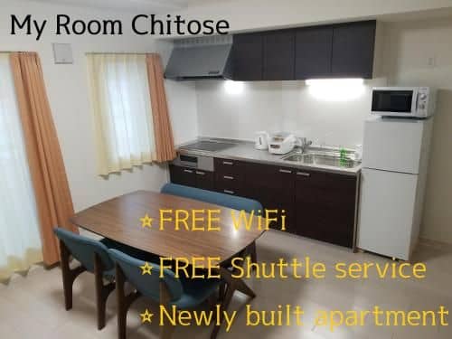 My Room Chitose My Room Chitose