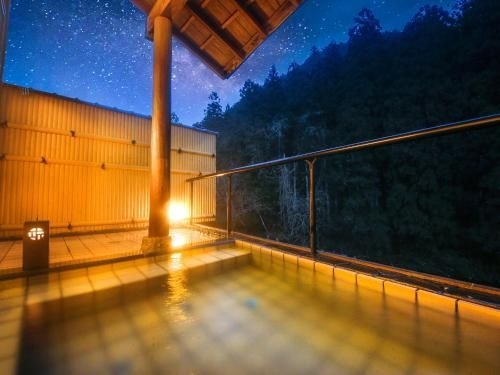 เรียวกัง ชินเซ็นโร (Ryokan Chinsen-Rou)0