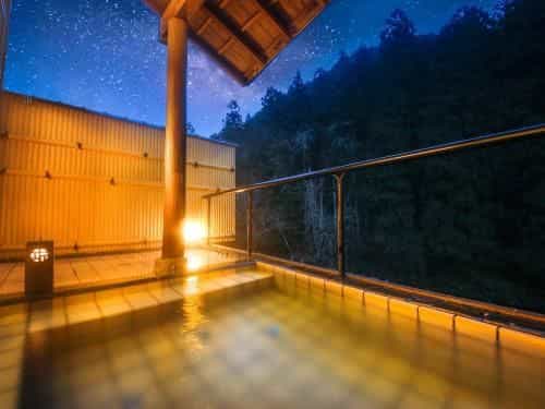 Ryokan Chinsen-Rou