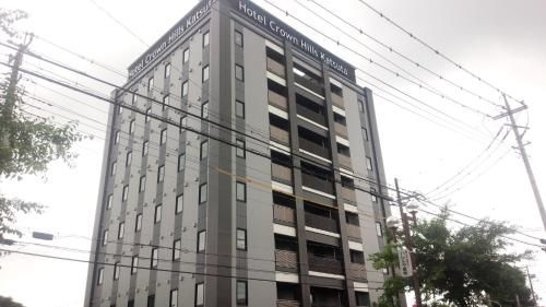 Hotel Crown Hills Katsuta Nigo Motomachiten1