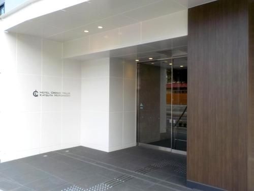 Hotel Crown Hills Katsuta Nigo Motomachiten2