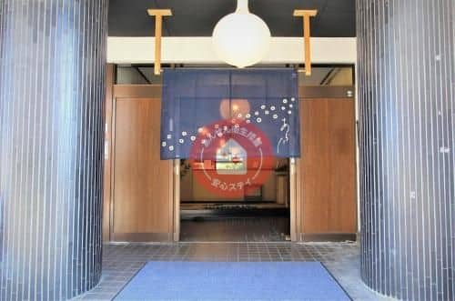 Hotel Arata Hotel Arata