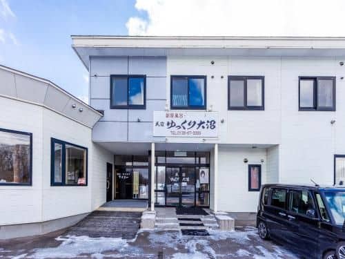 OYO Ryokan Yukkuri Oonuma OYO Ryokan Yukkuri Oonuma