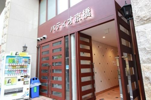 โรงแรมปาติโอ เคียวบะชิ (Patio Kyobashi Hotel)0