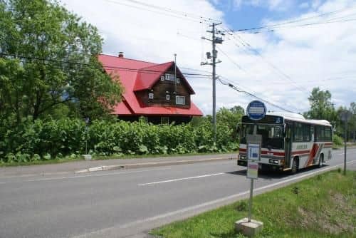 Niseko Higashiyama Guest House Niseko Higashiyama Guest House