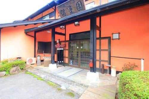 Umeyashiki Kairakuen Umeyashiki Kairakuen