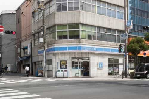 Amore Matsuyamachi apartment Amore Matsuyamachi apartment