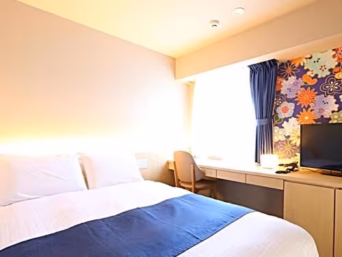 Double Room - Non-Smoking