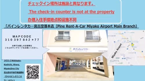 Three-Bedroom Townhouse