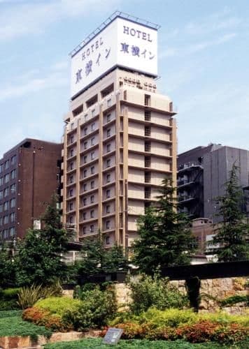 Toyoko Inn Osaka Umeda Nakatsu No.1 Toyoko Inn Osaka Umeda Nakatsu No.1