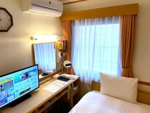 Business Twin Room - Smoking