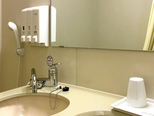 Toyoko Inn Osaka Umeda Nakatsu No.14