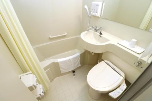 Toyoko Inn Osaka Umeda Nakatsu No.11