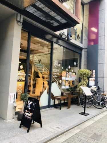 Toyoko Inn Osaka Tenmanbashi Otemae Toyoko Inn Osaka Tenmanbashi Otemae