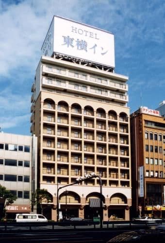 Toyoko Inn Osaka Namba Nishi Toyoko Inn Osaka Namba Nishi