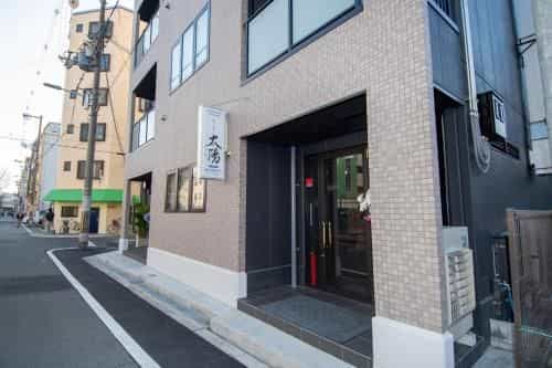 Residence Saku Residence Saku