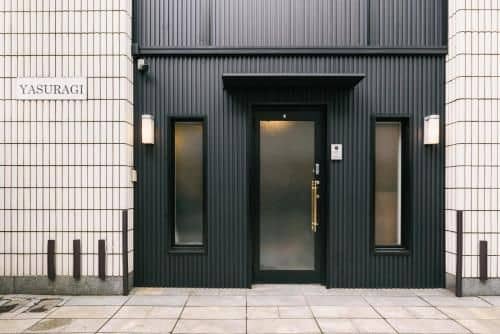 Guest House Yasuragi Hakata Station Side Guest House Yasuragi Hakata Station Side